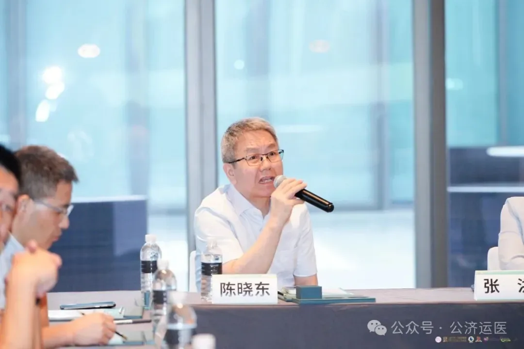 Academic session at the joint forum
