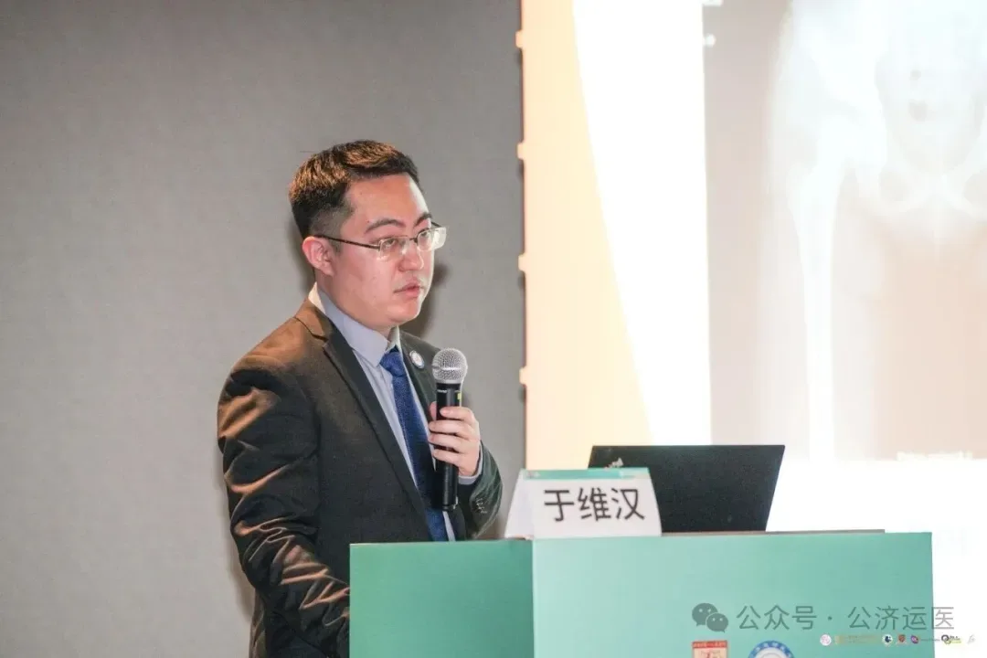 Clinical case presentation