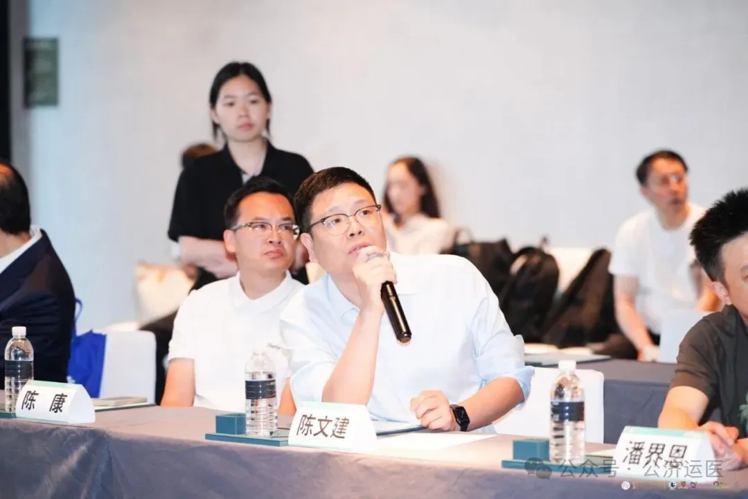 Expert discussion on hip preservation