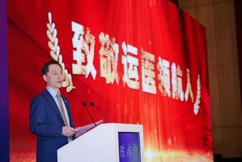 2026 Annual Meeting of the Shanghai Medical Association Sports Medicine Branch successfully held 3